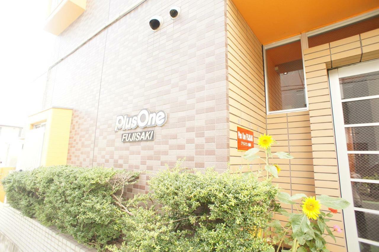 Plusone Fujisaki Fukuoka  Exterior foto